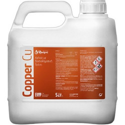 Evyp Copper Cu Υγρό Λίπασμα Χαλκού 5lt
