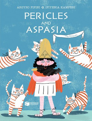 Pericles and Aspasia (The Petticats, Book 1)