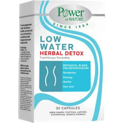 Power Health Low Water Herbal Detox 30 Κάψουλες