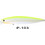 Bassday Gyokusai 135F Τεχνητό Δόλωμα Πλάνος 13.5cm 31.7gr P-103