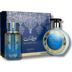 Arabiyat Prestige Blueberry Musk Eau de Parfum 100ml + Body Lotion 300ml