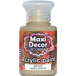 Maxi Decor 018 Dark Sand Ακρυλικό Χρώμα Ζωγραφικής 60ml