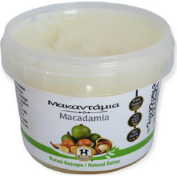 Herbstore Μακαντάμια 1kg