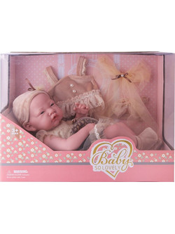 BW Baby So Lovely Μωρό με Αξεσουάρ Ροζ