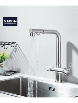 Naron NR1088 Nickel Mat Μπαταρία Κουζίνας Πάγκου Τριπλής Παροχής Ανάμεικτη με Ντουζ Inox