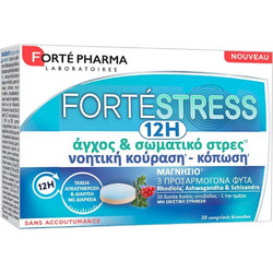 Forte Pharma Forte Stress 12h 20 Ταμπλέτες