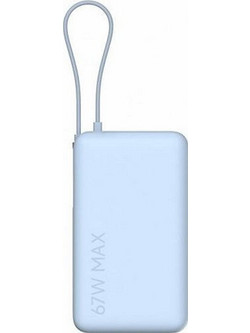Xiaomi Power Bank 20000mAh 67W με Θύρα USB-A & Θύρα USB-C Light Blue
