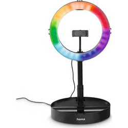 Hama SpotLight FoldUp 102 25cm