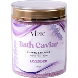 Mixcoco Bath Caviar Lavender Άλατα Μπάνιου Pearls 360gr