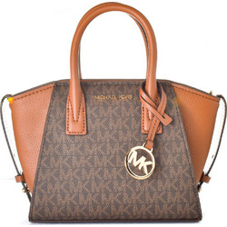 Michael Kors Avril Γυναικείο Τσαντάκι Χειρός από Δερματίνη Καφέ 35F4G4VC0B