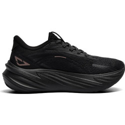 Puma Maxima Pro Γυναικεία Αθλητικά Παπούτσια για Τρέξιμο Μαύρα 313313-06