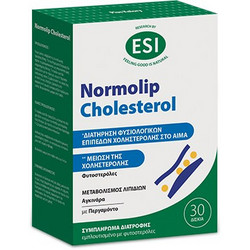 ESI Normolip Cholesterol 30 Ταμπλέτες