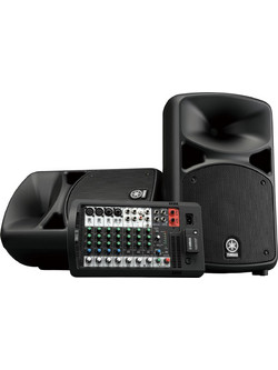 Yamaha Stagepas 600BT Freestanding Public