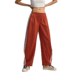 Adidas Firebird Γυναικείο Παντελόνι Φόρμας Rusted LF1062