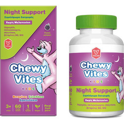 Vican Chewy Vites Kids Night Support 60 Ζελεδάκια