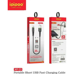 Ipipoo KP-23 USB-A to USB-C 0.25m Black