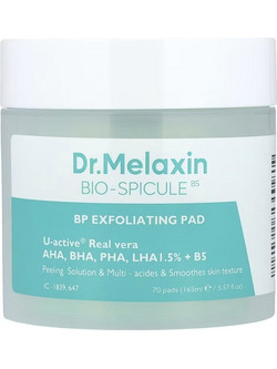 Dr. Melaxin Bio-Spicule BP Exfoliating Peeling Προσώπου 70τμχ