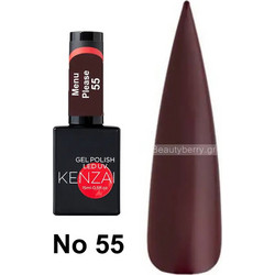 Kenzai 55 Menu Please Gel 15ml