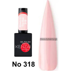 Kenzai 318 Wheels On The Bus Gel 15ml