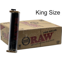 Μηχανή στριφτού RAW 2-WAY ROLLER 110mm (κουτί 12 τεμαχίων)