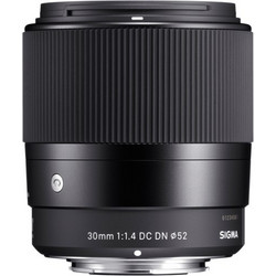 Sigma 30mm f/1.4 DC DN Sony E