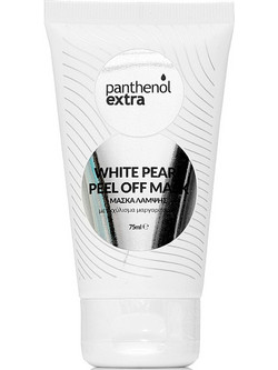 Medisei Panthenol Extra White Pearl Peel-Off Μάσκα Προσώπου για Καθαρισμό & Λάμψη 75ml
