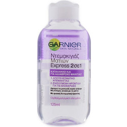 Garnier Essencials 2 In 1 Lotion Ντεμακιγιάζ 125ml