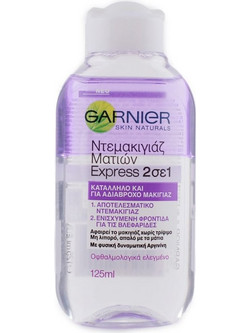 Garnier Essencials 2 In 1 Lotion Ντεμακιγιάζ 125ml