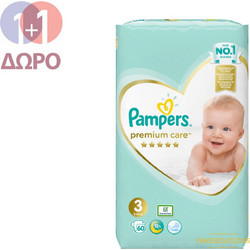 Pampers Premium Care Midi Πάνες No3 6-10kg 2x60τμχ