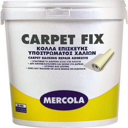 Kόλλα Επισκευής Υποστρώματος Χαλιών 1Kg Mercola Carpet fix 1719