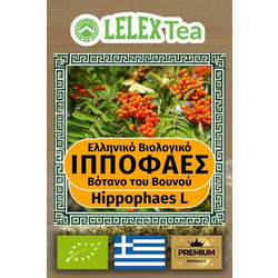 LelexTea Bio Ιπποφαές 30gr