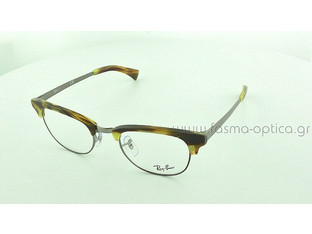 Ray-Ban RB5294 5430 Ανδρικός Σκελετός Γυαλιών Οράσεως Κοκάλινος Ταρταρούγα