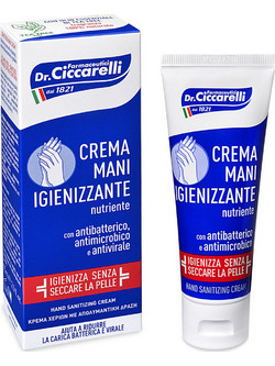 Dr. Ciccarelli Sanitizing Αναπλαστική Κρέμα Χεριών 75ml