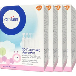 Otrisalin Αμπούλες 4 x (30x5ml)