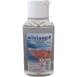 Elvisept Αντισηπτικό Gel Χεριών 90ml