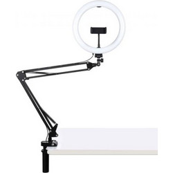 Puluz PKT3089B 26cm