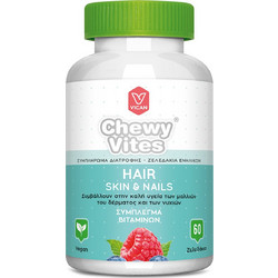 Vican Chewy Vites Adults Hair, Skin & Nails 60 Ζελεδάκια
