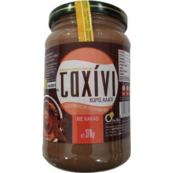 Ταχίνι με κακάο, με σιρόπι αγαύης, χωρίς αλάτι, Bio, Ολα Bio, 370γρ