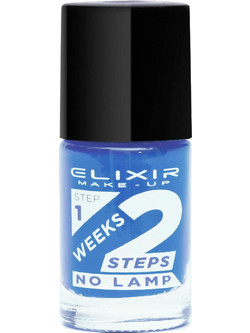 Elixir 2 Weeks 804 Gloss Βερνίκι Νυχιών Μακράς Διαρκείας 11ml