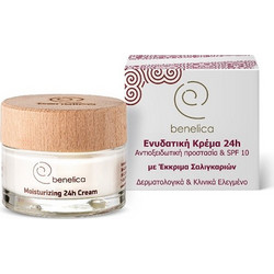 Benelica Moisturizing Day Cream 50ml