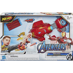 Hasbro Nerf Marvel Avengers Iron Man Repulsor Blast
