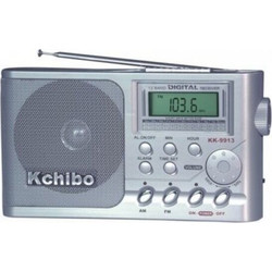 Kchibo ΚΚ-9913 Silver