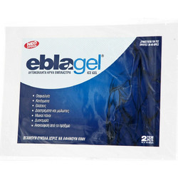 Euromed Eblagel Cold Blaster Έμπλαστρα Κρυοθεραπείας 2τμχ