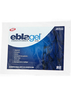 Euromed Eblagel Cold Blaster Έμπλαστρα Κρυοθεραπείας 2τμχ
