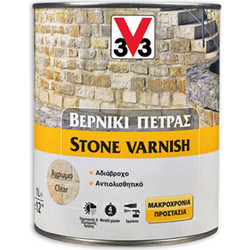 V33 Stone Varnish Βερνίκι Πέτρας Διαλύτου 2.5lt