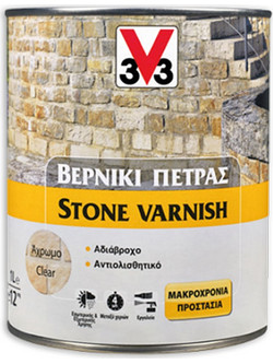 V33 Stone Varnish Βερνίκι Πέτρας Διαλύτου 2.5lt