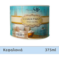Mondo Bello Χρώμα Κιμωλίας Κεφαλονιά 375ml