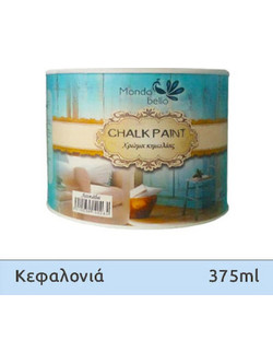 Mondo Bello Χρώμα Κιμωλίας Κεφαλονιά 375ml