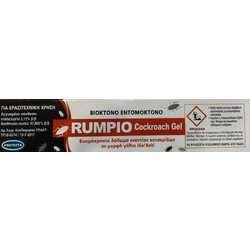 Protecta Rumpio Cockroach Gel Δόλωμα για Κατσαρίδες 10gr