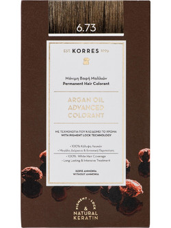 Korres Argan Oil Colorant Ageless 6.73 Χρυσό Κακάο Μόνιμη Βαφή Μαλλιών Χωρίς Αμμωνία 50ml